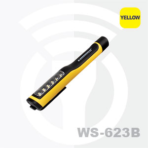 6+1 헨디포켓 작업등 블리스터(WS-623B)노랑