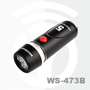 5구 파워빔(자전거 전조등)(WS-473B)