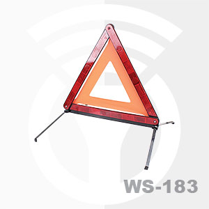 안전 삼각대(고급형)(WS-183)